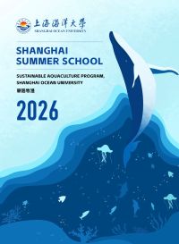 Scholarship opportunities in Sustainable Aquaculture and Marine Sustainable Development